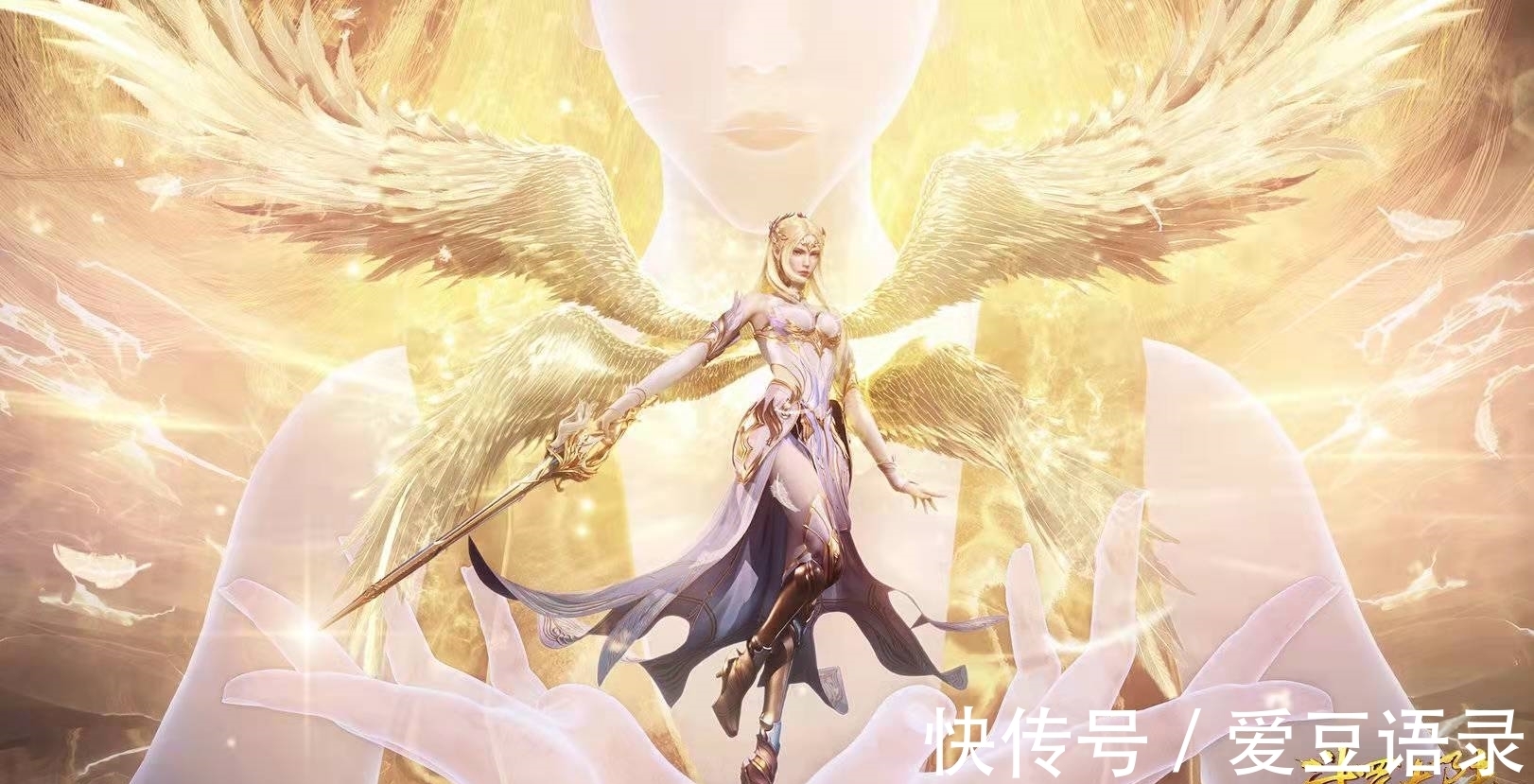唐三|斗罗大陆:双神降临,唐三喜提十万年魂环,千仞雪接受天使九考!