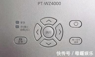 机身|上手的快乐:真实体验商用、家用都“可”的投影
