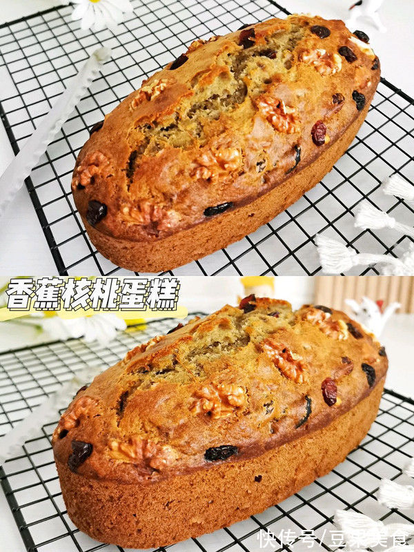 免打发??低油糖零失败的香蕉核桃蛋糕