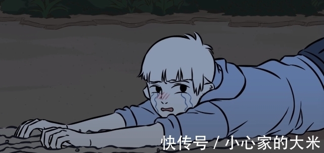 日记|非人哉90集:真狐朋狗友的合租日记,这也算大房子?