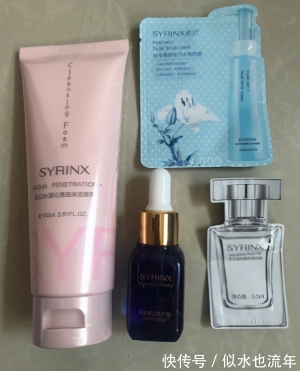 精华|有效抗初老的精华液推荐:滋润美白去暗沉一键解锁,让你美到极致