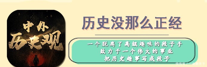 俄国|日本在中国建的百年“表忠塔”，俄国多次要拆除，中国却说决不拆