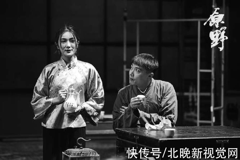 曹禺#人艺新《原野》上演，这版彻底由年轻人做主