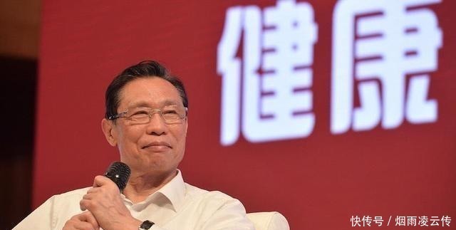 语录|钟南山的经验之谈,道出了不想得肿瘤的人,要尽早改掉一个坏毛病