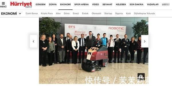 中国机器人卖到30余国，高仙商用清洁机器人所到之处媒体争相报道