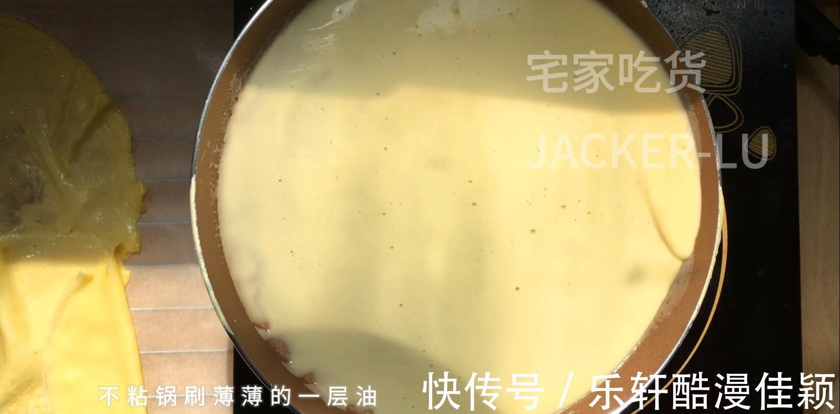 家常千层蛋糕,一口下去,浓浓奶香味、软糯丝滑。