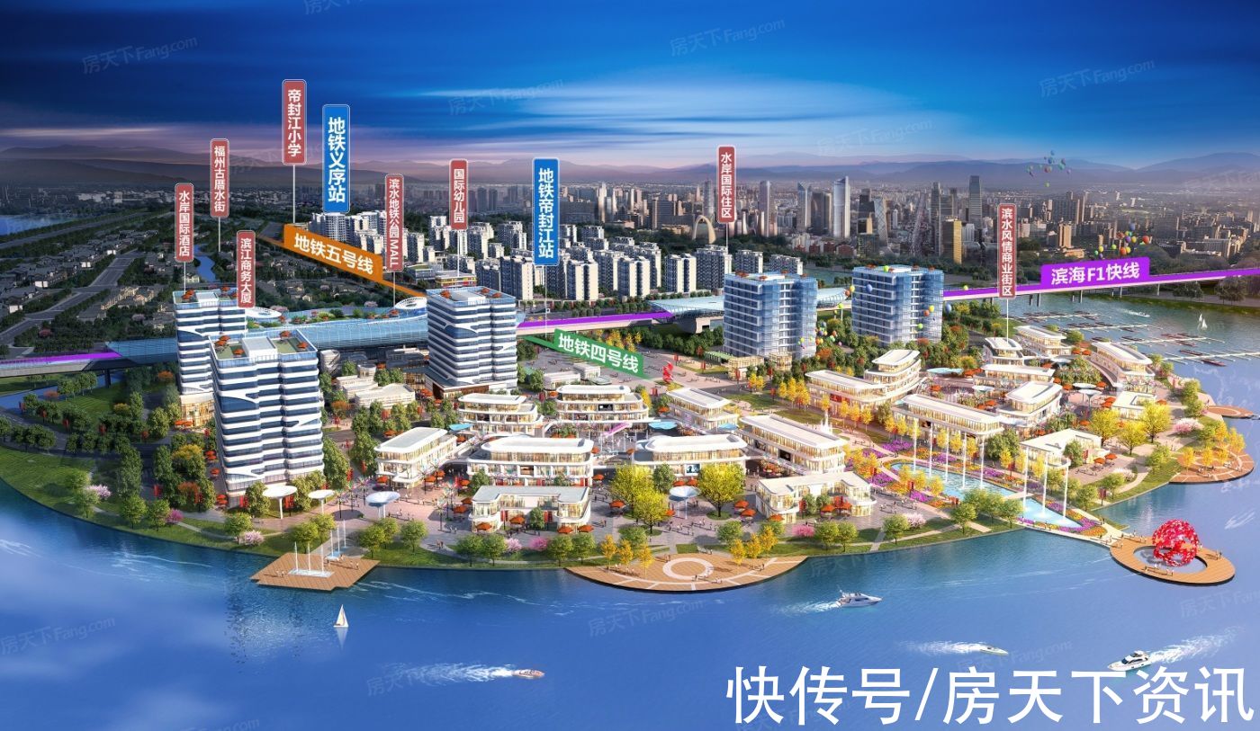 万科云城|福州仓山热门楼盘现场最新视频，点击查看