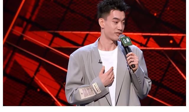 周奇墨|《脱口秀大会》冠军诞生，最大的“彩蛋”不是周奇墨，而是王思聪