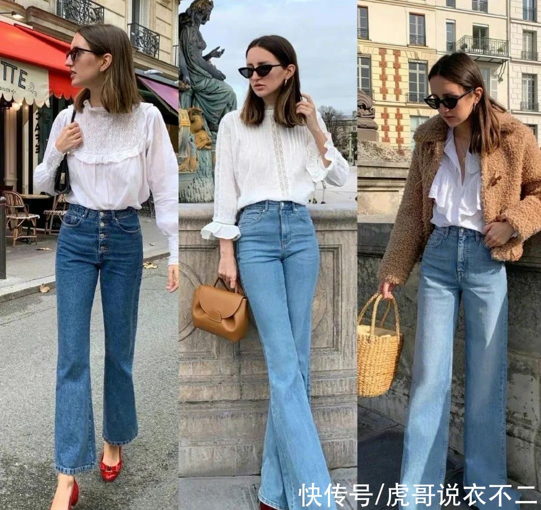 金色|蓝色牛仔裤穿对了有多好看?看潮人搭配就知道,轻松当个时髦精