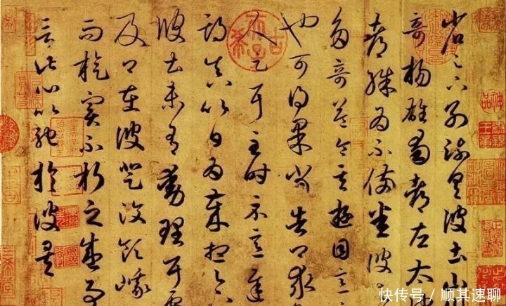 世人只知《三都赋》,不知《两都赋》,前者