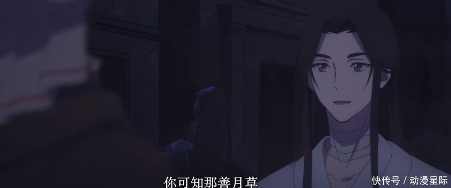 吓人|墨香家族祖传厨艺太吓人,魏无羡是食物终结者,谢怜做饭要人命