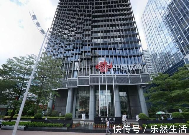 联通|联通20亿大单,中兴、华为成最大赢家,网友:移动做法让人心寒