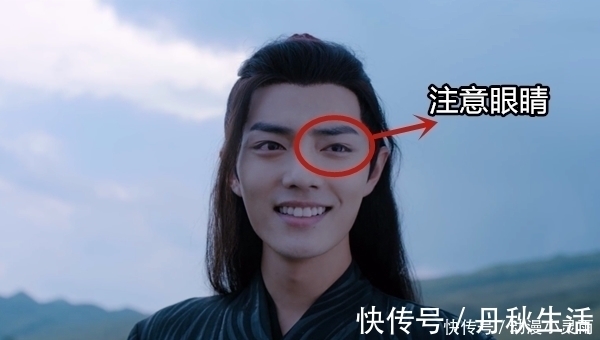 结局!魔道祖师真人版大结局:蓝光截图为证,魏无羡真的看到了蓝忘机!