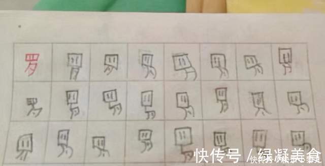 孩子|孩子被罚抄“罗”,妈妈拍照上传后走红网络,网友:这字有灵魂