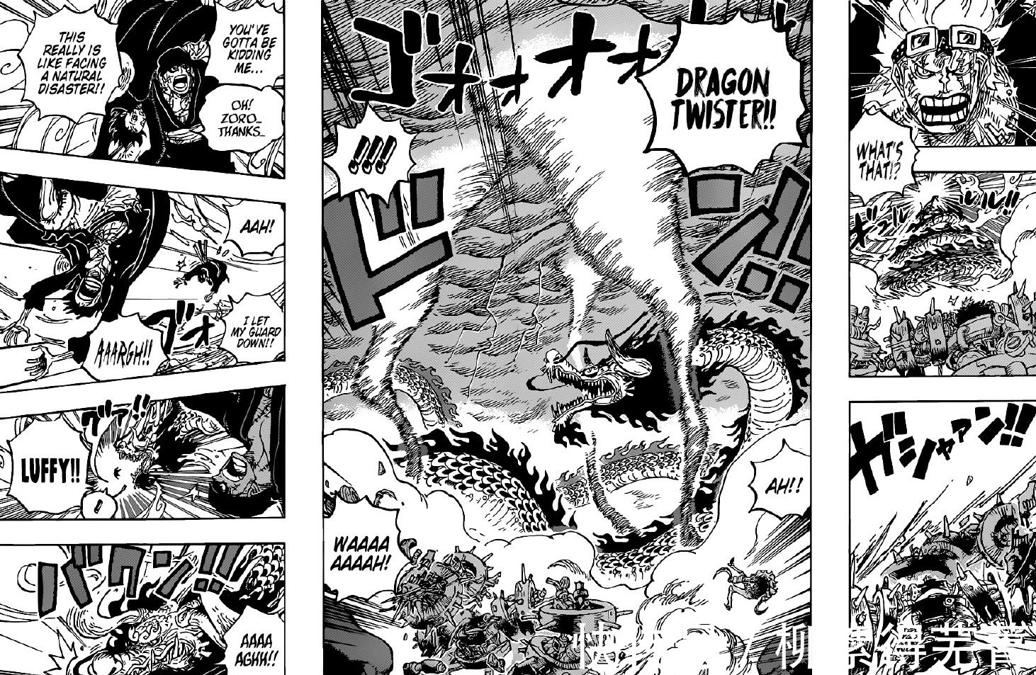 杨柳|海贼王最新话英文版,凯多被路飞猛打后想吞了他,索隆问过我吗