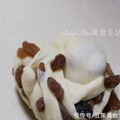 提子奶香面包#金龙鱼精英100%烘焙大师赛-爱好组-高筋#