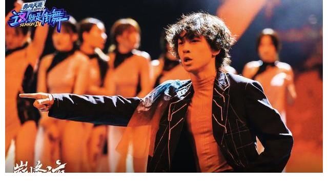 《街舞4》總決賽黃瀟被淘汰張藝興暖心安慰，結果卻遭到網友爭議