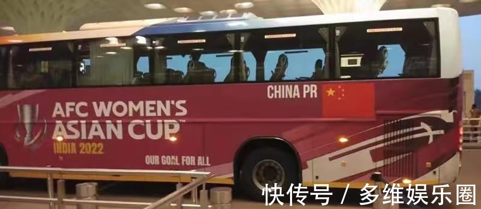 中国女足|凯旋|冠军归来!中国女足搭乘包机回国,今晚抵沪
