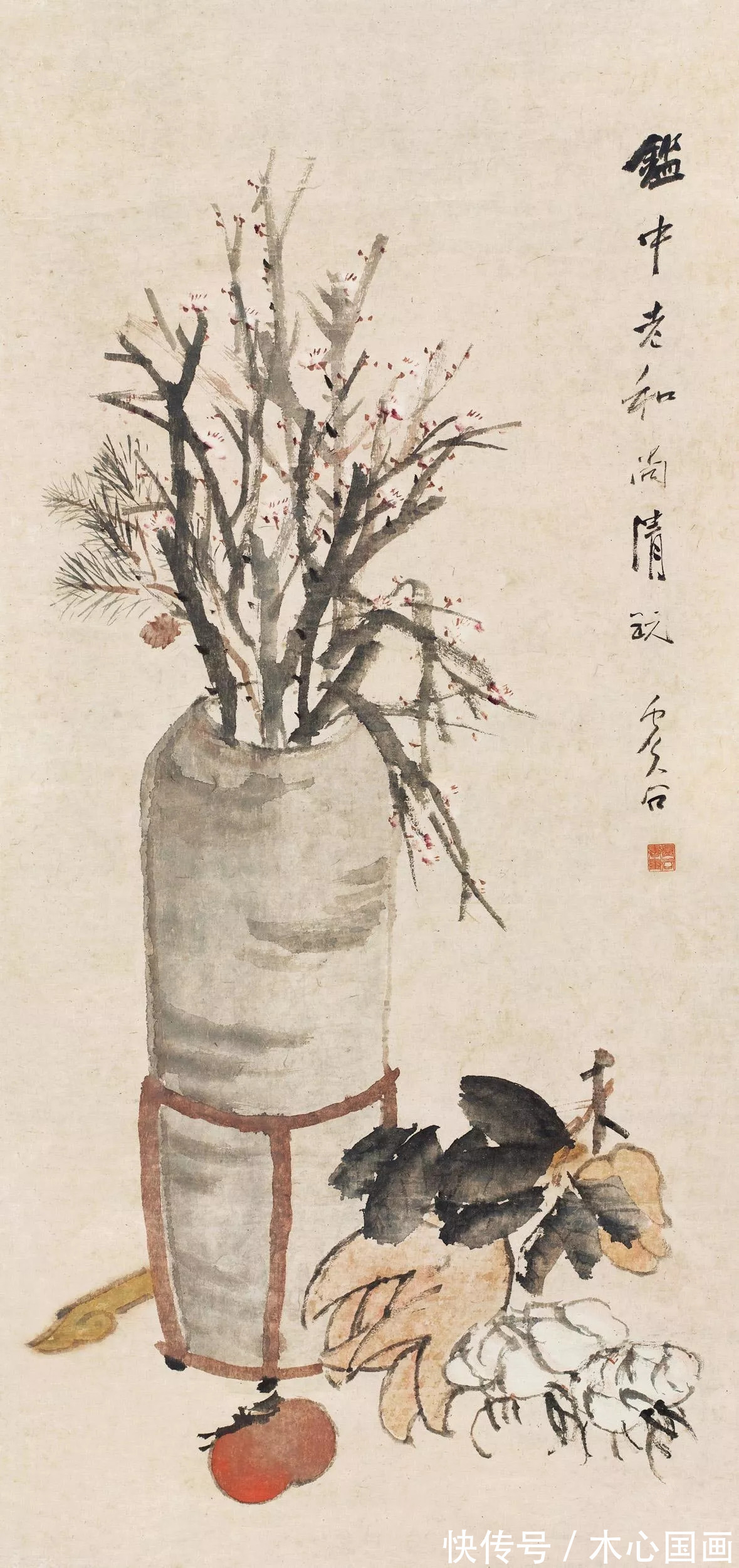 画家&名作欣赏:虚谷作品欣赏