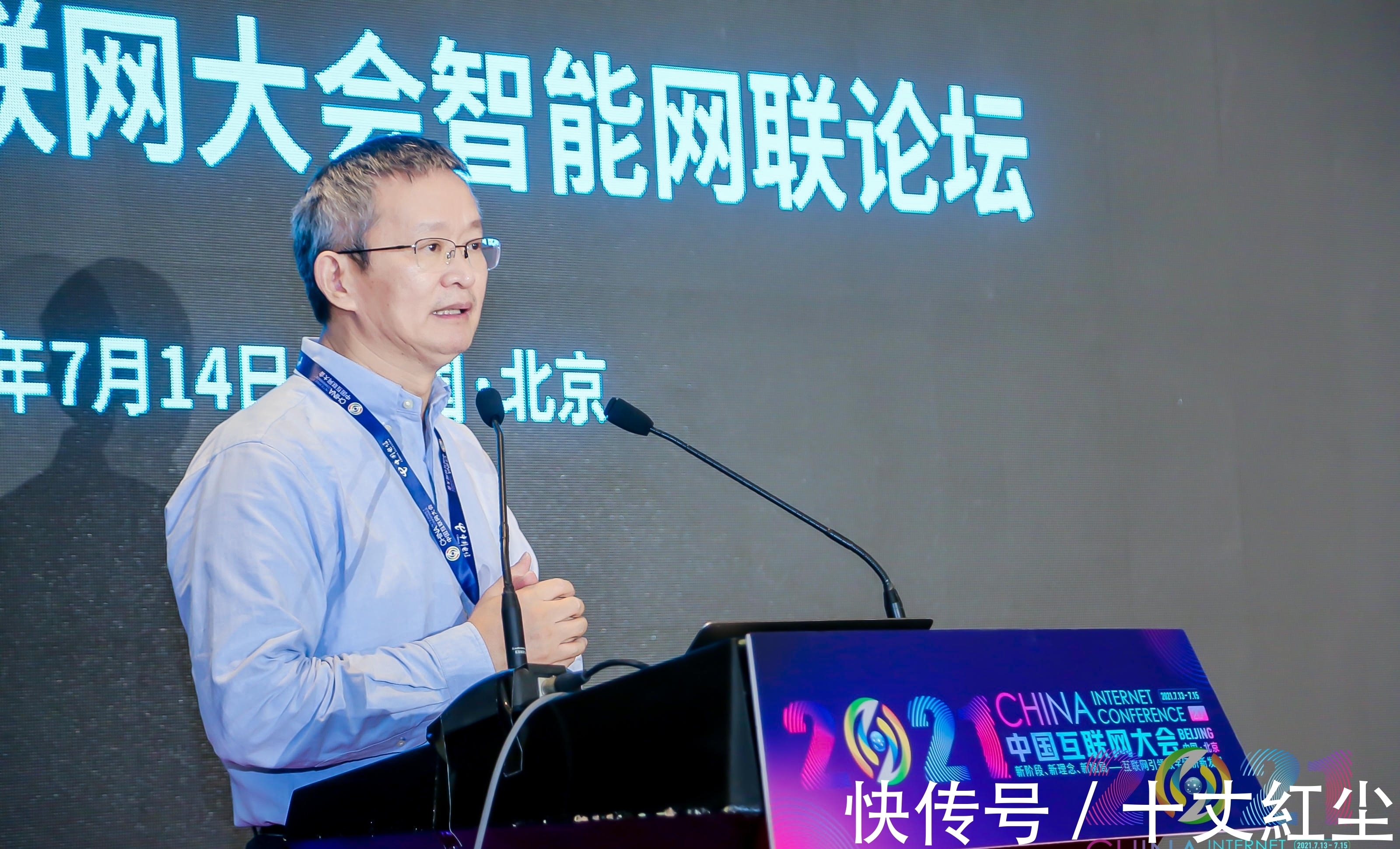 数字|腾讯智慧交通副总裁施雪松:智能网联与智慧交通存在着共性技术