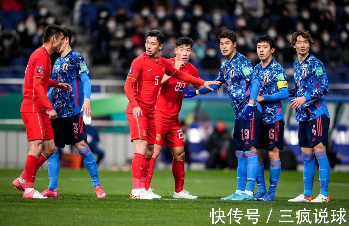 伊东纯|国足惨败日本揪出最大水货:2个丢球都跟1人有关,李霄鹏被坑惨了