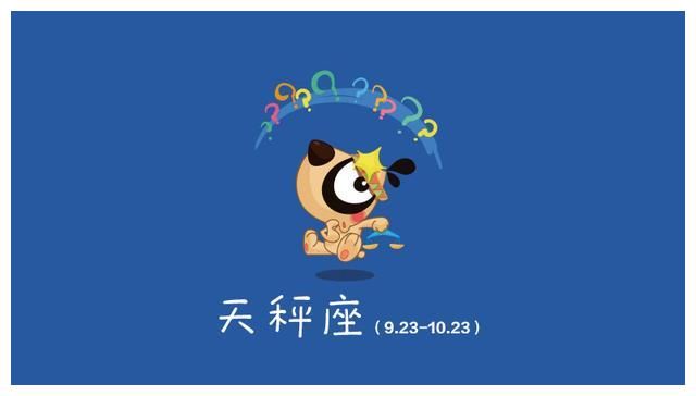 十二星座最讨厌的事情,是讨厌被隐瞒,还是讨厌背叛