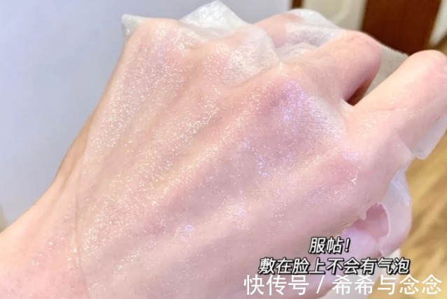 怀孕|怀孕护肤怕危险?三步让你远离孕期护肤泥石流!皮肤再差都有救!