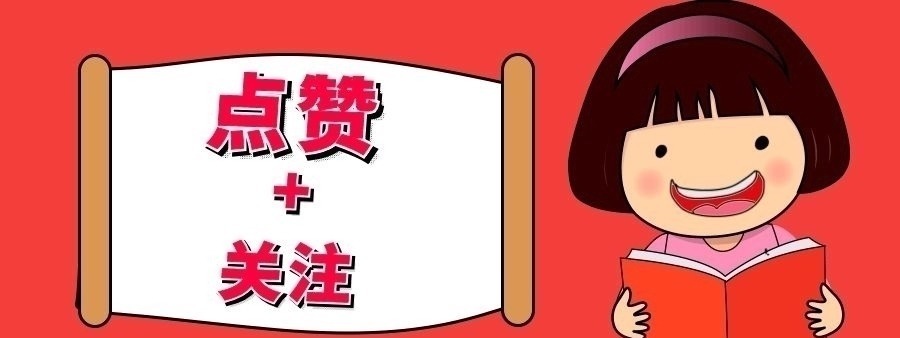 自尊心|孩子成长有“5怕”,每一怕都是心理伤害,尤其是第三种伤害最大