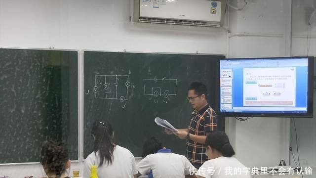 公职教师办辅导班的歪风邪气暂时刹不住