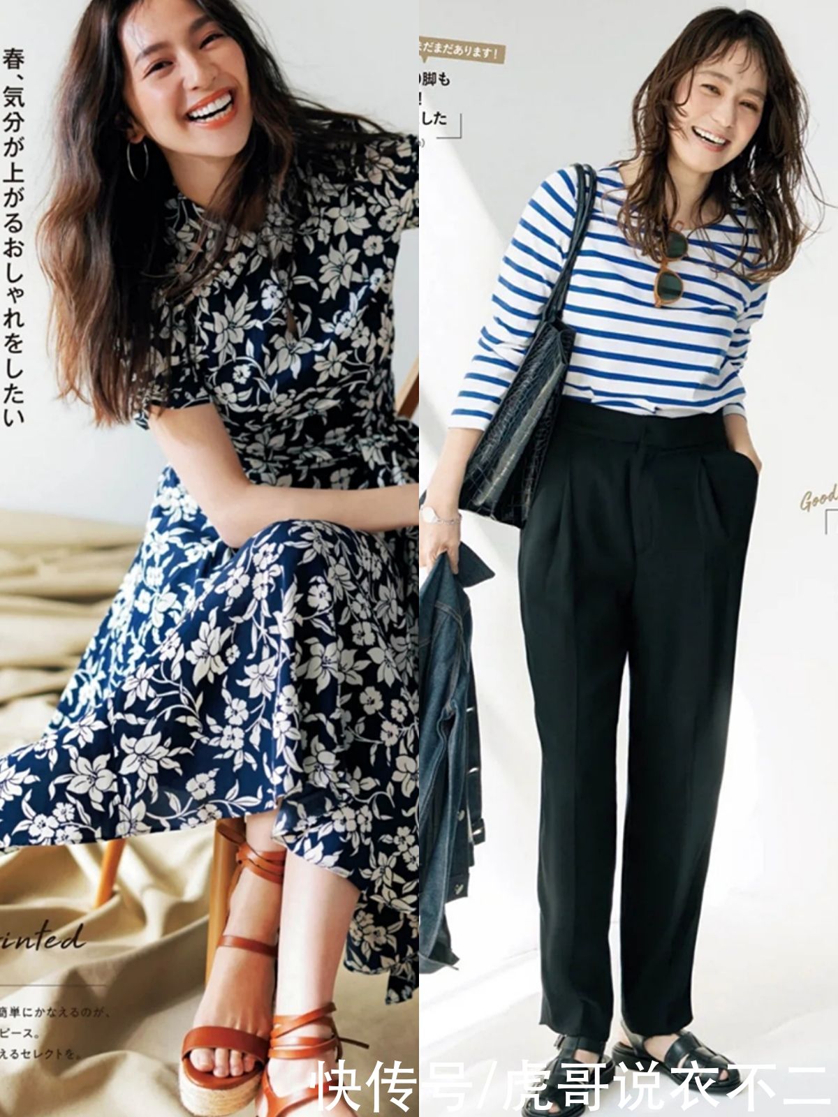 上了年纪的中年女人，穿衣色彩遵循“四选四不选”，优雅又高级