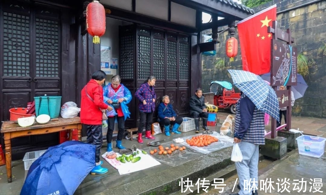 牌坊|行走的风景——昭化古城