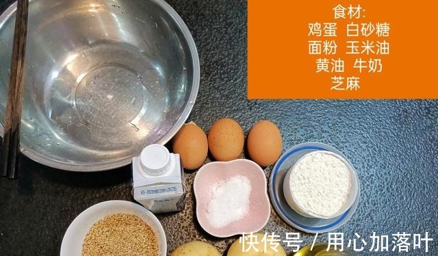 Get苹果的第n种吃法——黄油焦糖苹果派!