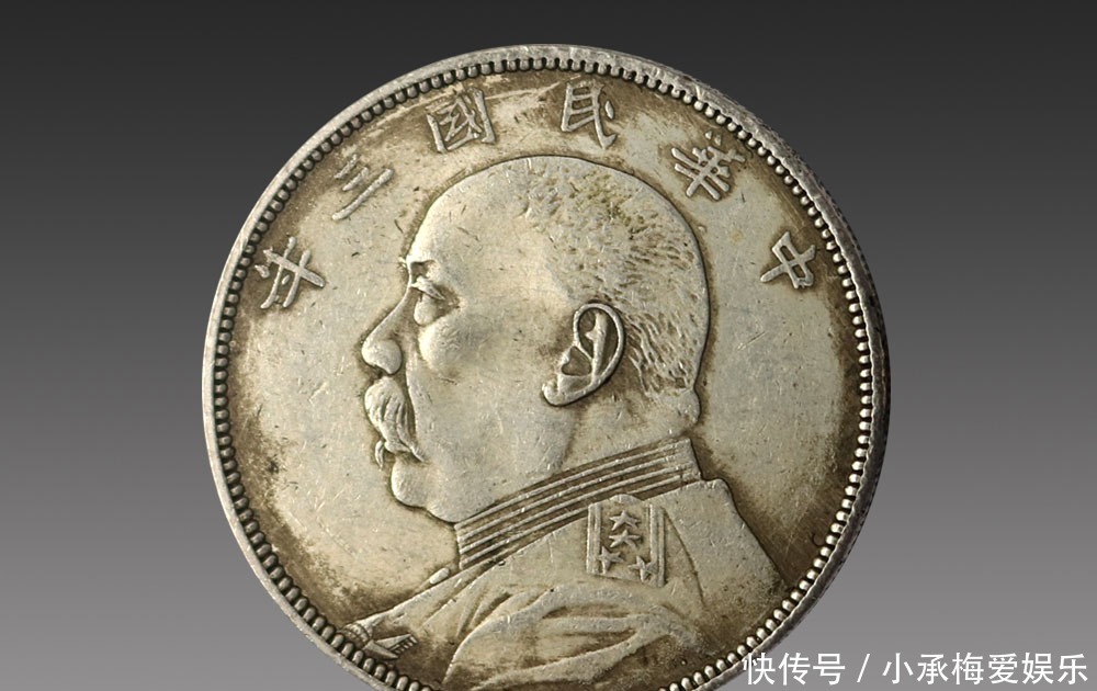 近代|民国银元收藏价值有多高?——近代银元两枚鉴赏