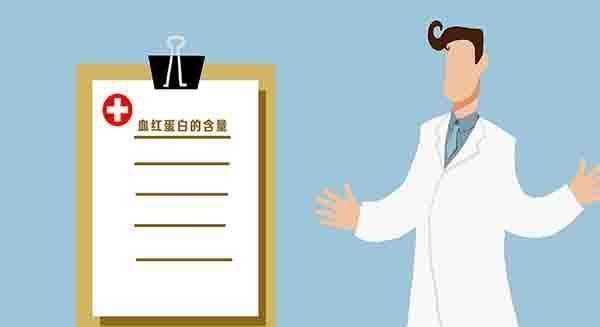 骨骼|适当补充甲钴胺,对老年人有什么好处?要注意什么?