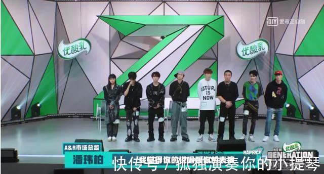 真人秀|《少年說(shuō)唱企劃》一次“換藥沒(méi)換湯”的說(shuō)唱破局