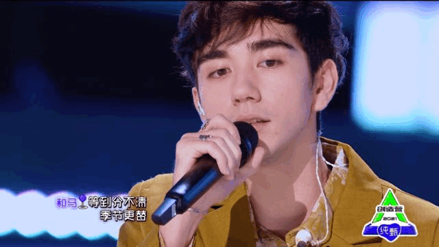 2021男团选秀，看得好心累