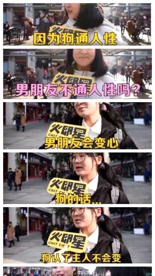 “海底捞太tm可怕了竟然还教小学生做作业”哈哈哈哈