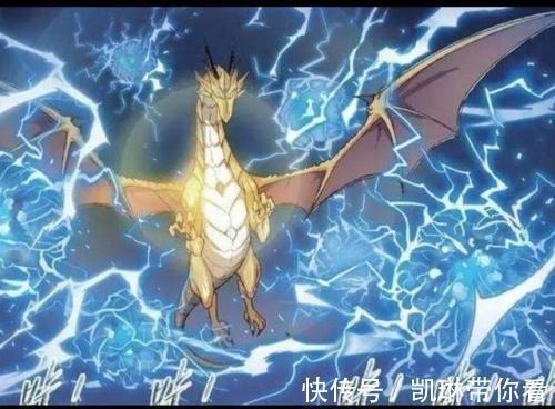 斗罗大陆|终极斗罗猜测:斗罗大陆的魂师称号变化,封号斗罗将不复存在