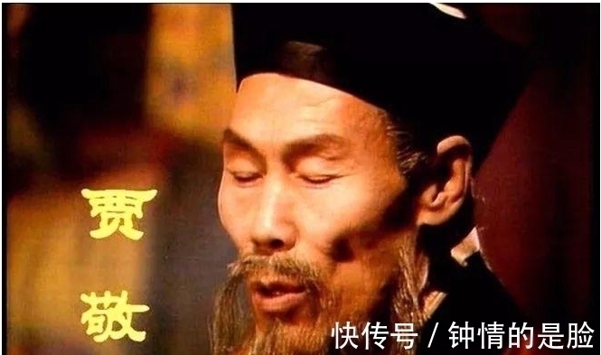 贾元春&贾元春省亲,给一个没见面的人送礼,暴露出她在皇宫里的尴尬