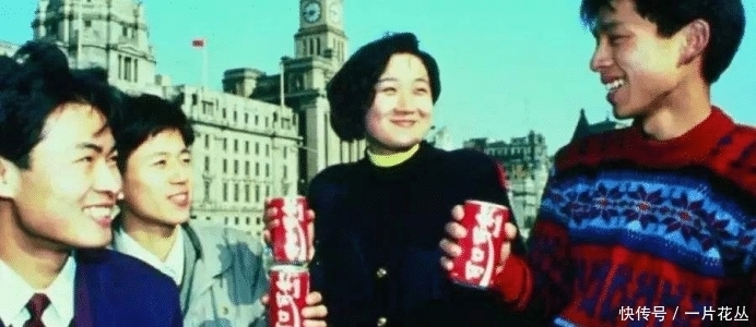 到底|第一个喝可乐的中国小男孩,到底什么来头?41年过了去如今怎样?