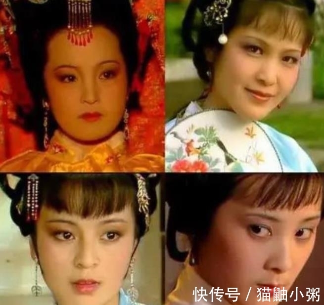 賈環@賈寶玉有大名嗎?你把“賈璉、賈珠、賈環”合起來念,缺啥就是啥