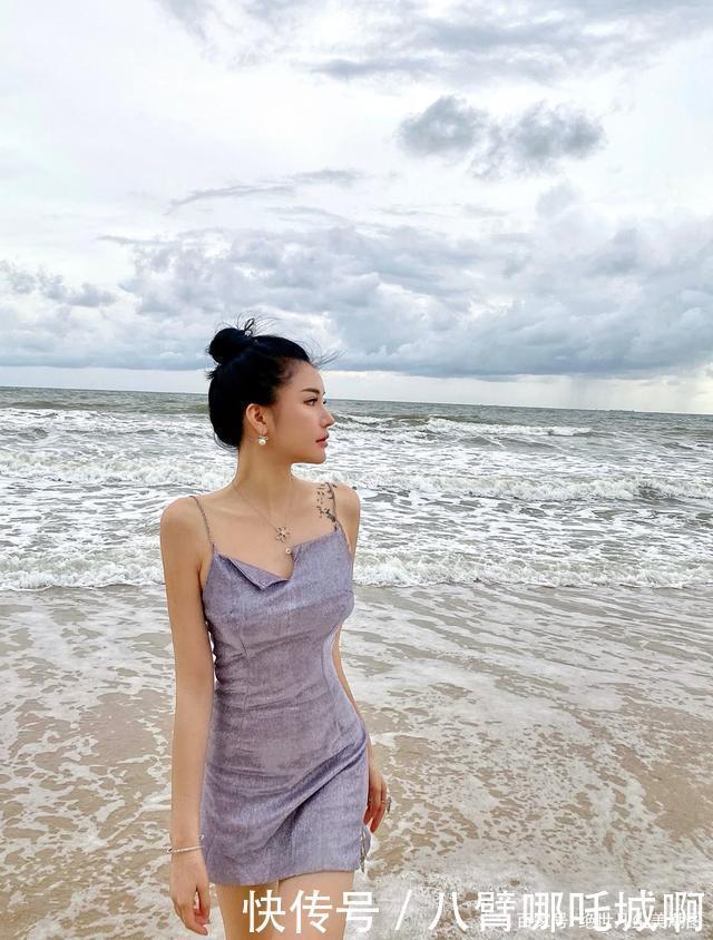 紫色吊带包臀裙穿出女神范