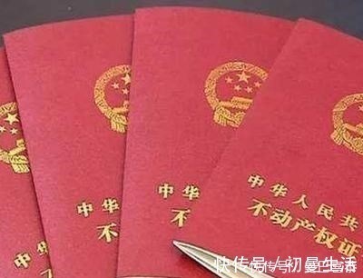 房子|40岁的中年人,还有必要按揭30年贷款买房吗?你怎么看呢?