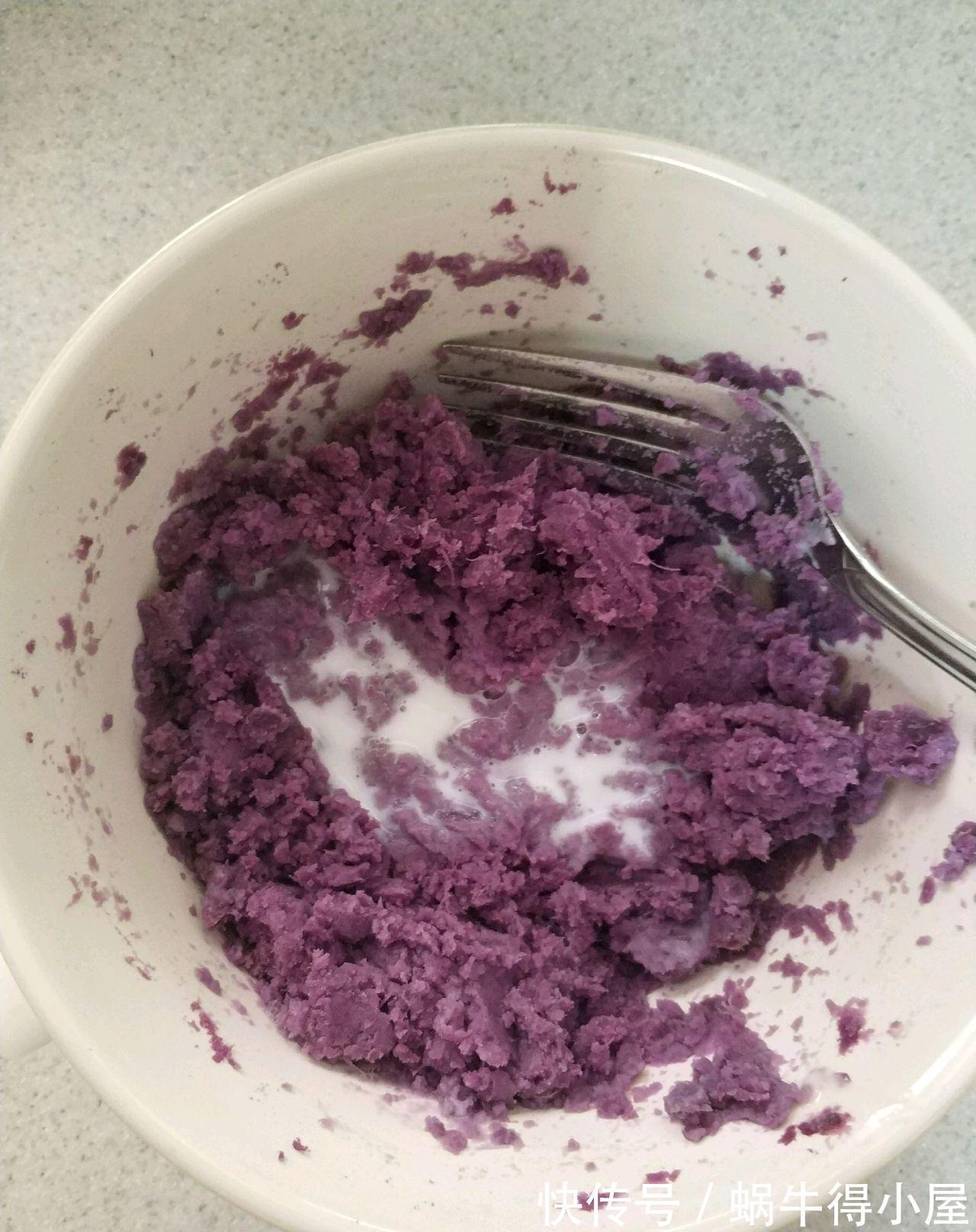 鸡蛋|鸡蛋和紫薯相结合,做成早餐,营养均衡更全面