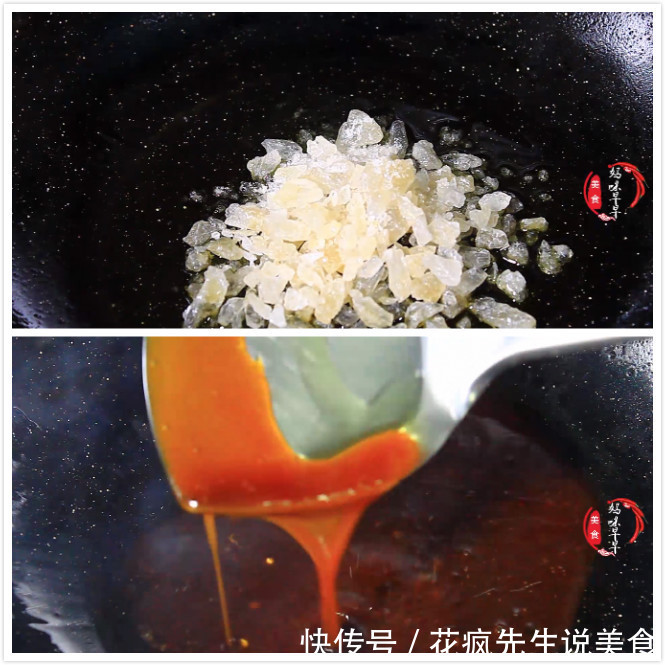 这才是糖醋排骨最香的做法,学会这招,肉嫩不柴,香而不腻,解馋