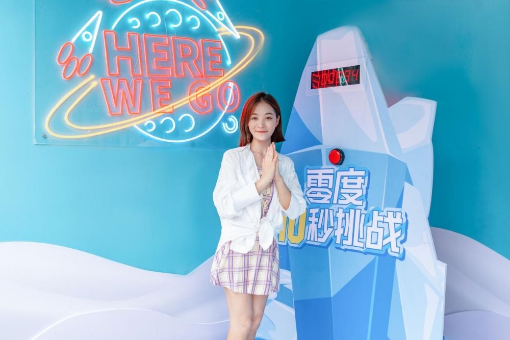冰块|重庆汉海双园避暑有妙招六大冰块主题游戏免费体验