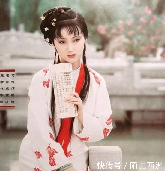 表面|林黛玉与袭人的关系,从表面看还过得去,背地里却是一团糟