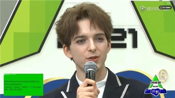 在《创造营4》做同声传译有多难，腾讯同传在线翻译巧妙答题