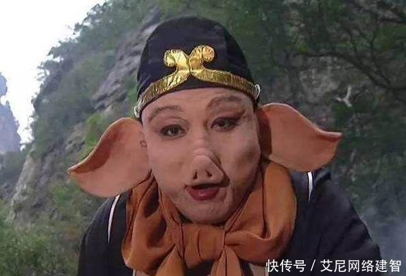 投错|这么多神仙下凡,为什么只有猪八戒投错胎呢?其实他说了弥天大谎
