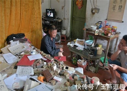 篆刻家|黄九西:白天扎钢筋晚上练篆刻,被人大画院破格录取,他水平如何